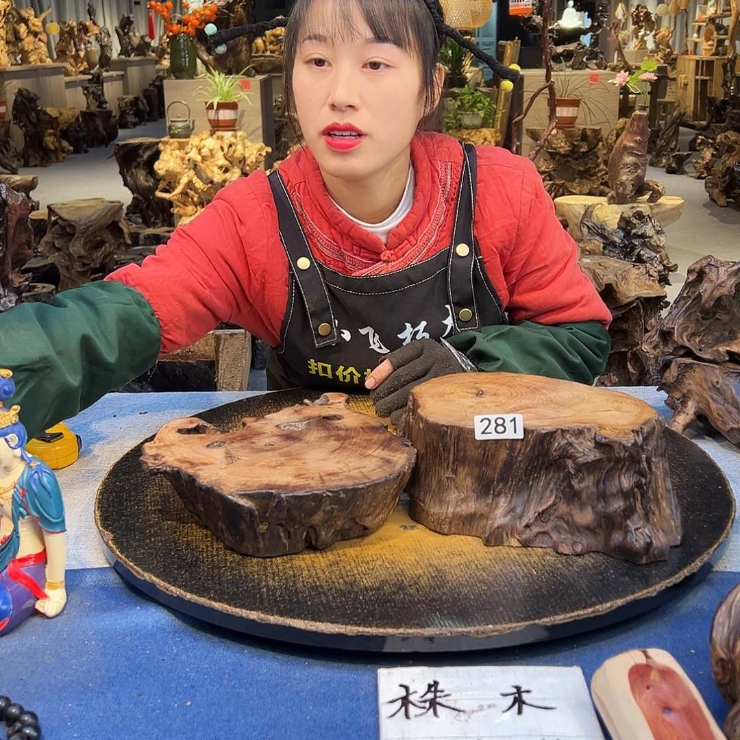 没***吧木281/2wwqqqqqqqqqqqqq