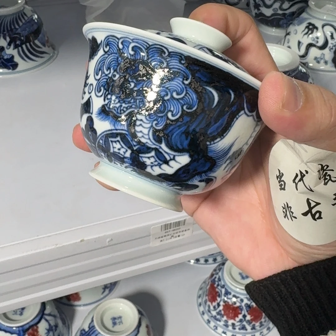 杯子瓷言所老曹甄选好瓷