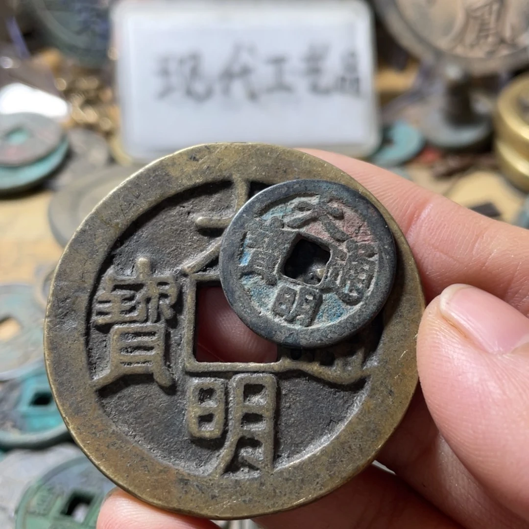 铜现代工艺品学习币