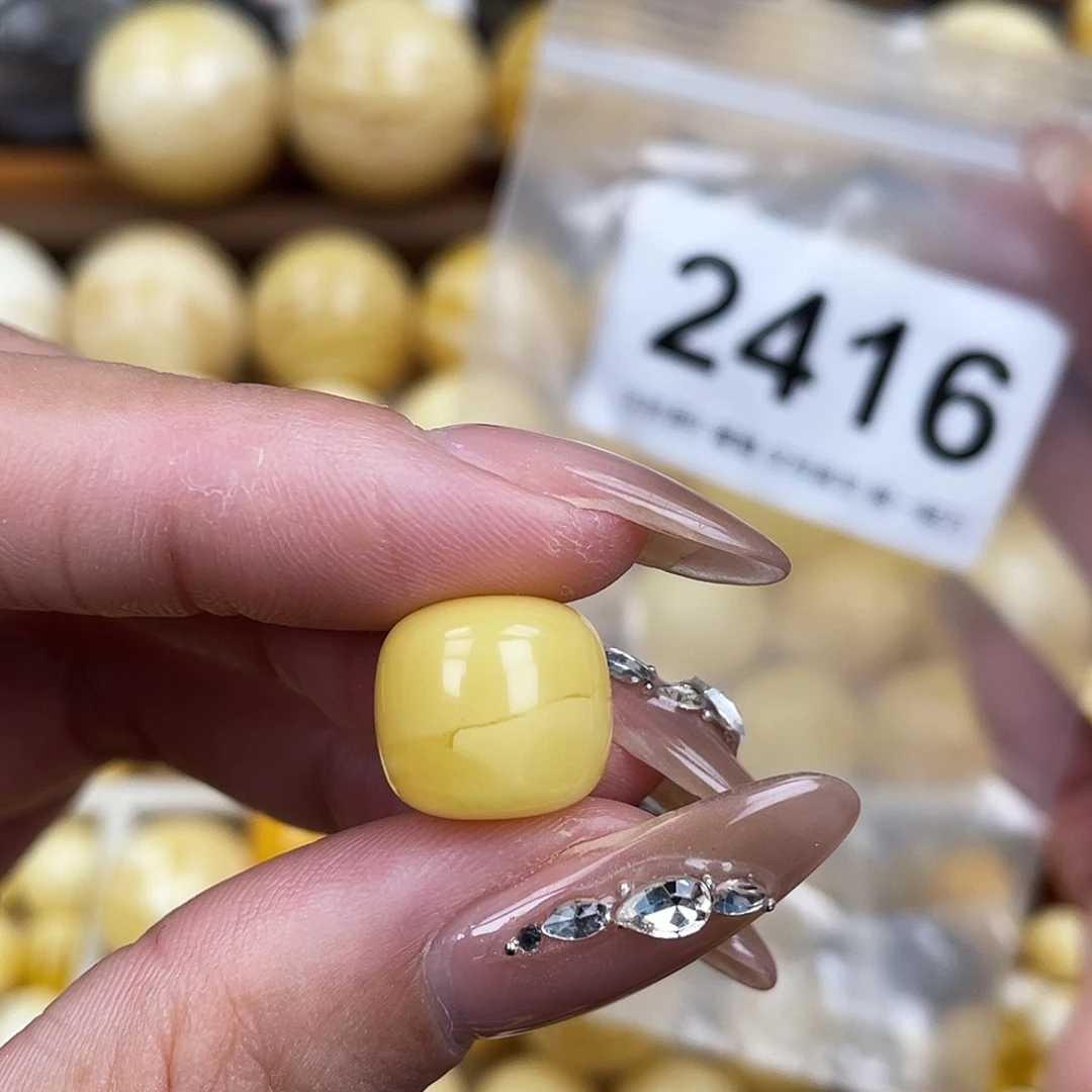 未镶嵌蜜蜡珠宝奇石13.0