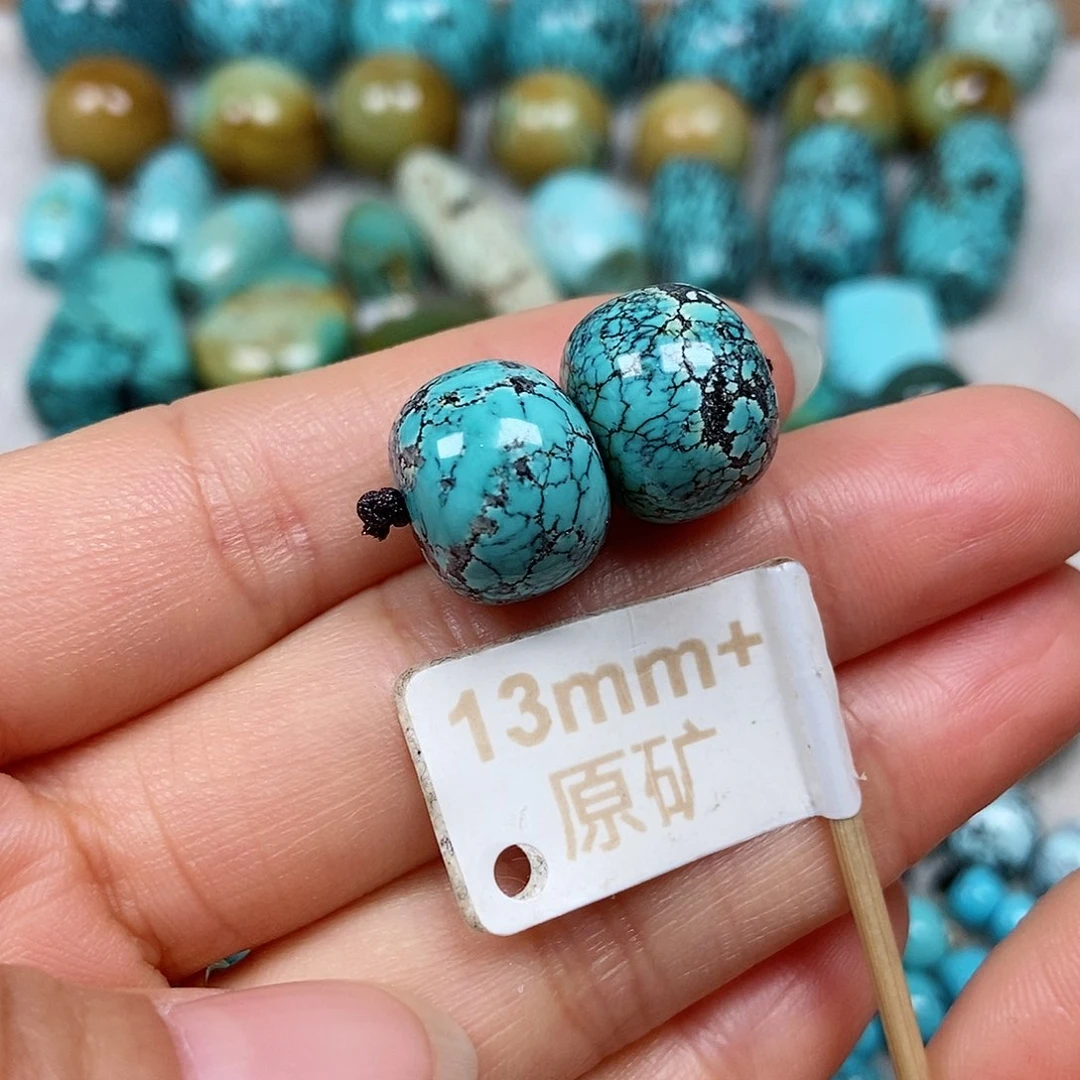 未镶嵌绿松石珠宝半成品