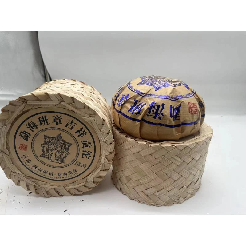 2024年 勐海班章吉祥贡沱 生茶 1000g