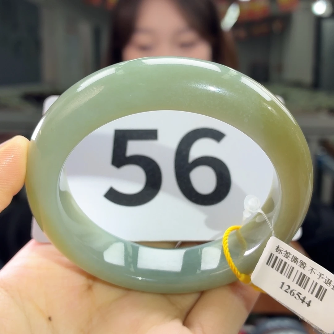 未镶嵌手镯和田玉纹