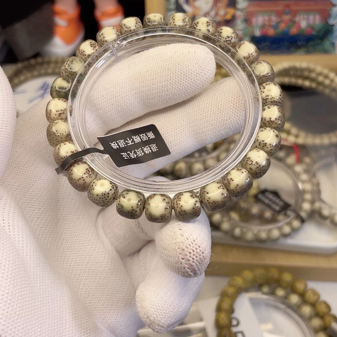 吊坠星月菩提8757