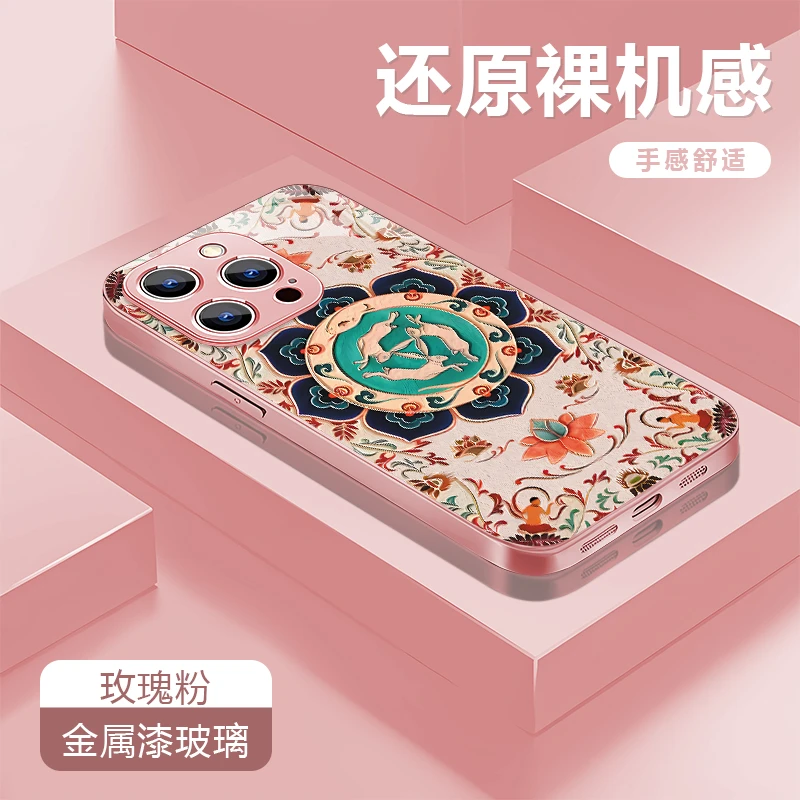 蛇盘兔图腾适用苹果17/16华为P70/vivo/oppo金属漆玻璃防摔手机壳