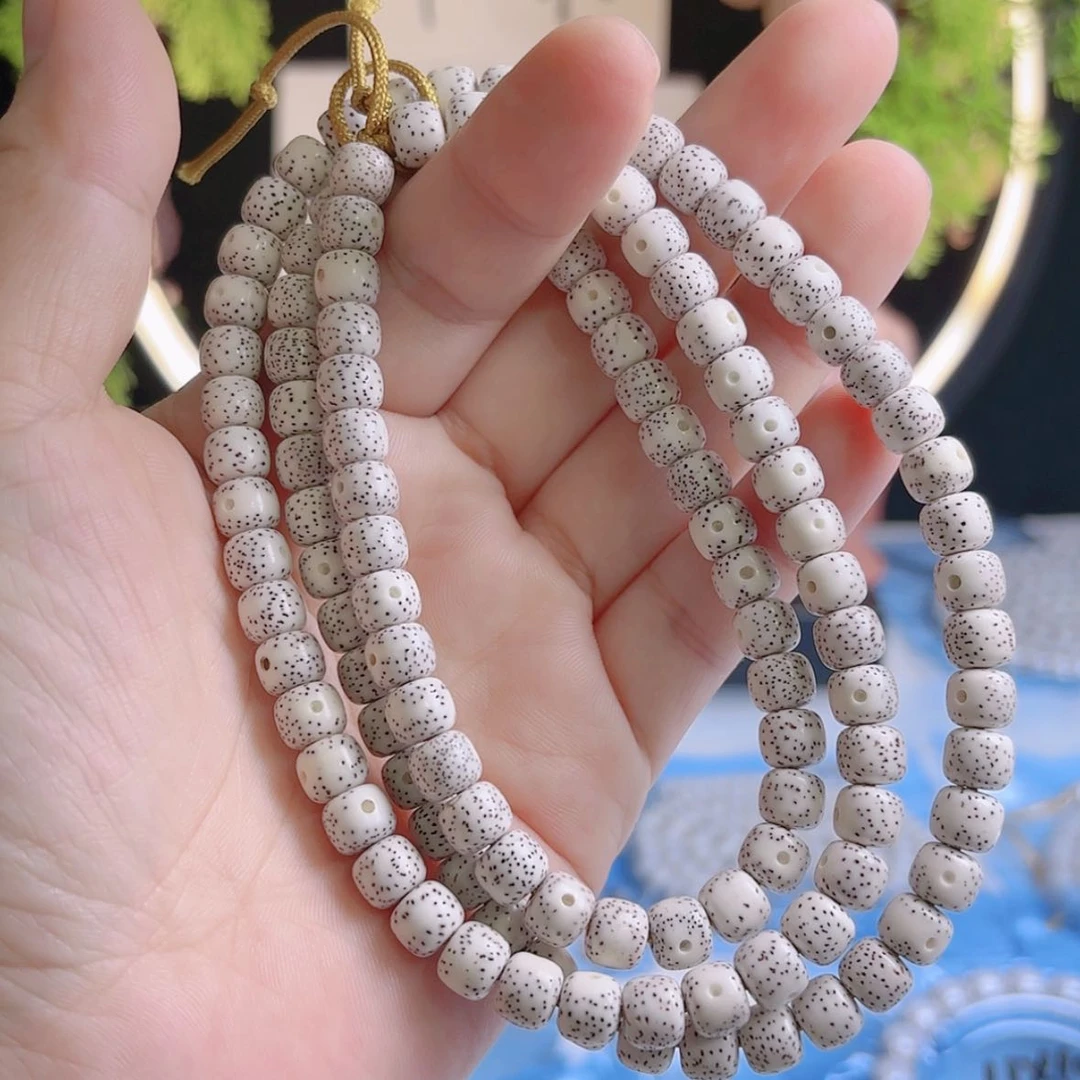 【闪购商品】吊坠星月菩提