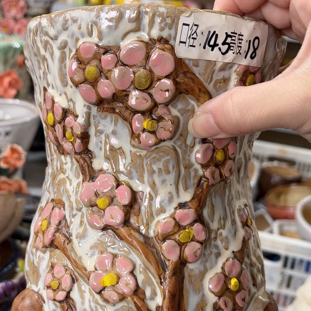 【闪购商品】红陶福利