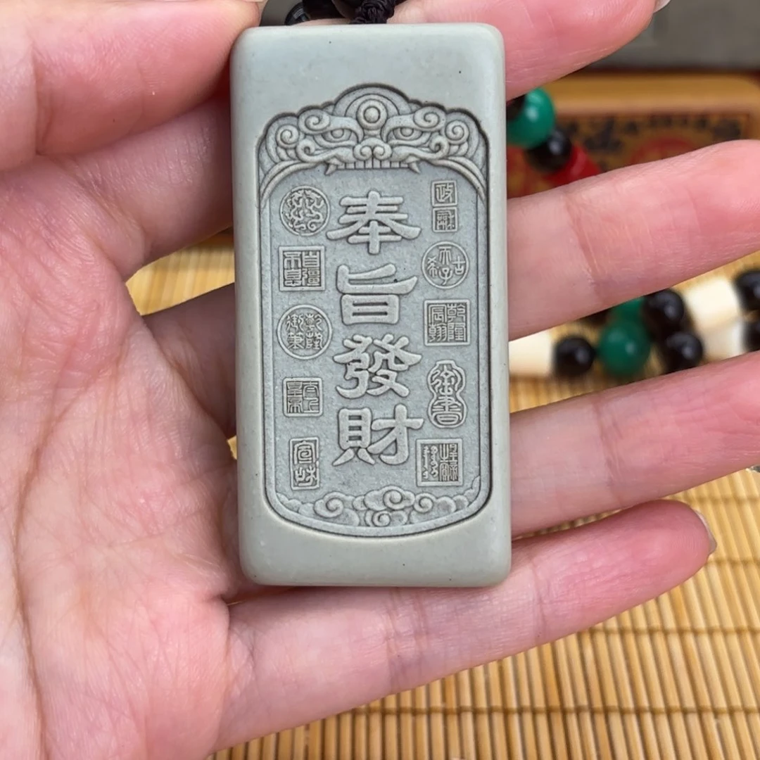石材55699999999999999999999