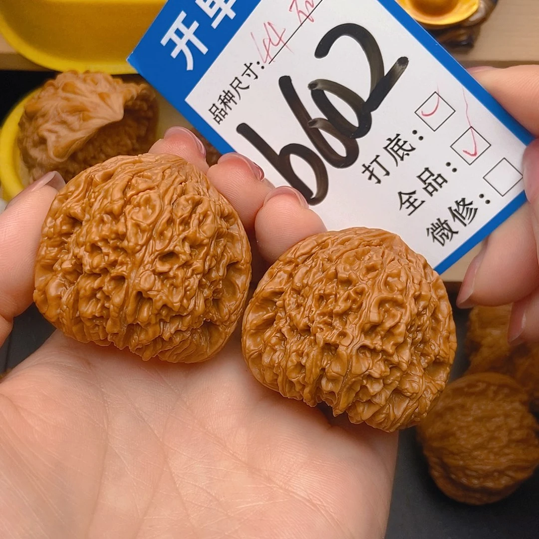 桃核吊坠核桃南疆全