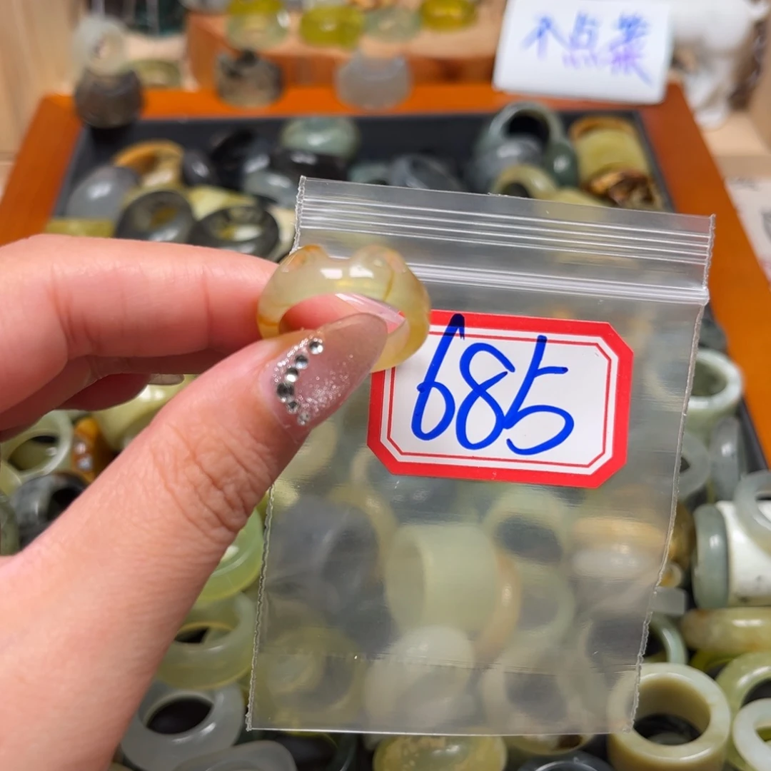 9***6蛇纹石玉未镶嵌珠宝奇石