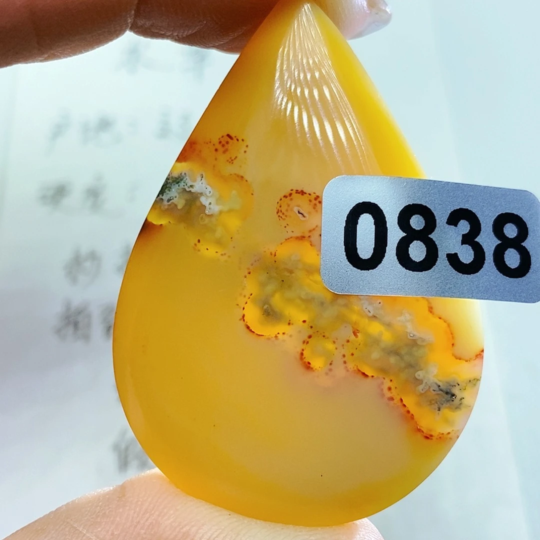 未镶嵌颈饰玛瑙/玉髓养**人