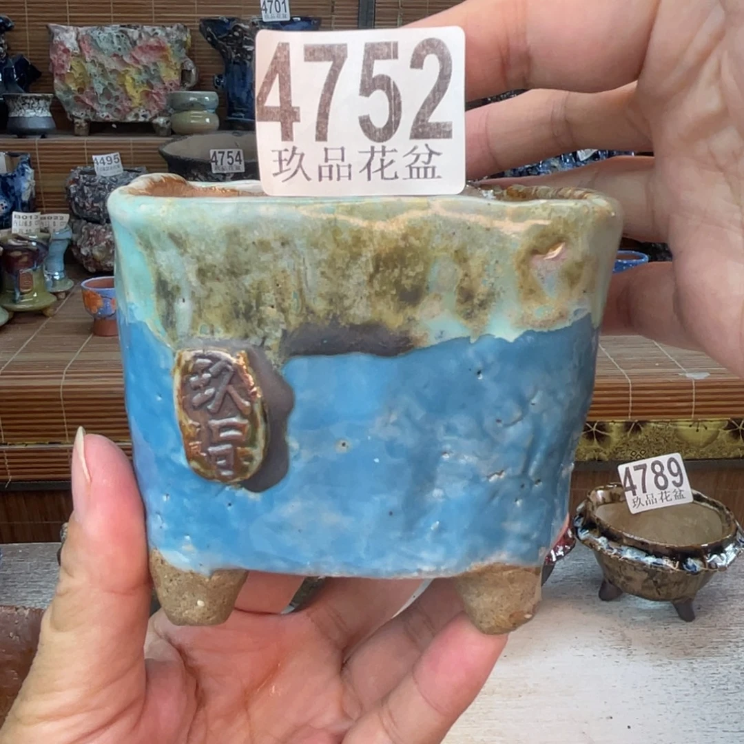 景德镇陶瓷花盆瑕疵