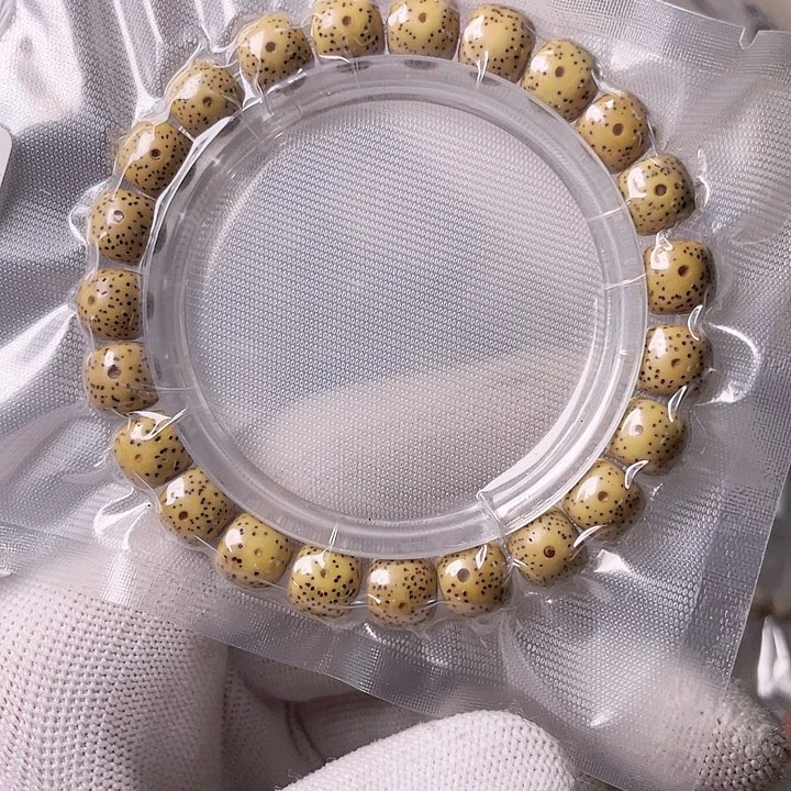 星月菩提手串L452 星月哈哈哈10