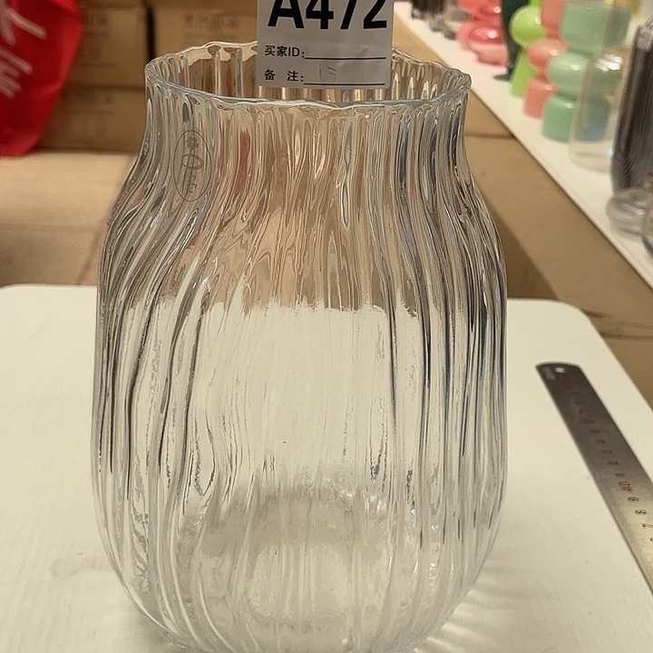 高21.11孤品宠粉福利