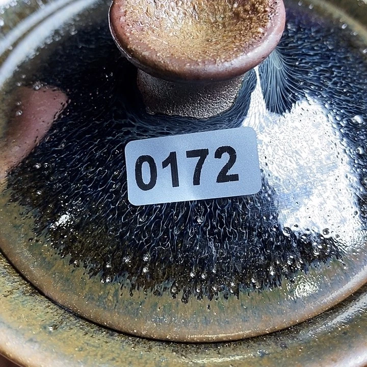 茶盏通天龙窑通天龙窑