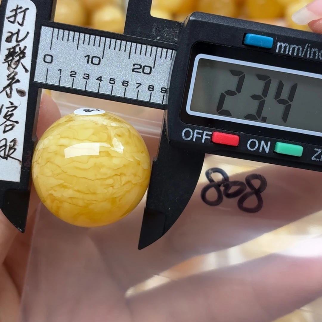 裸石琥珀未镶嵌蜜蜡