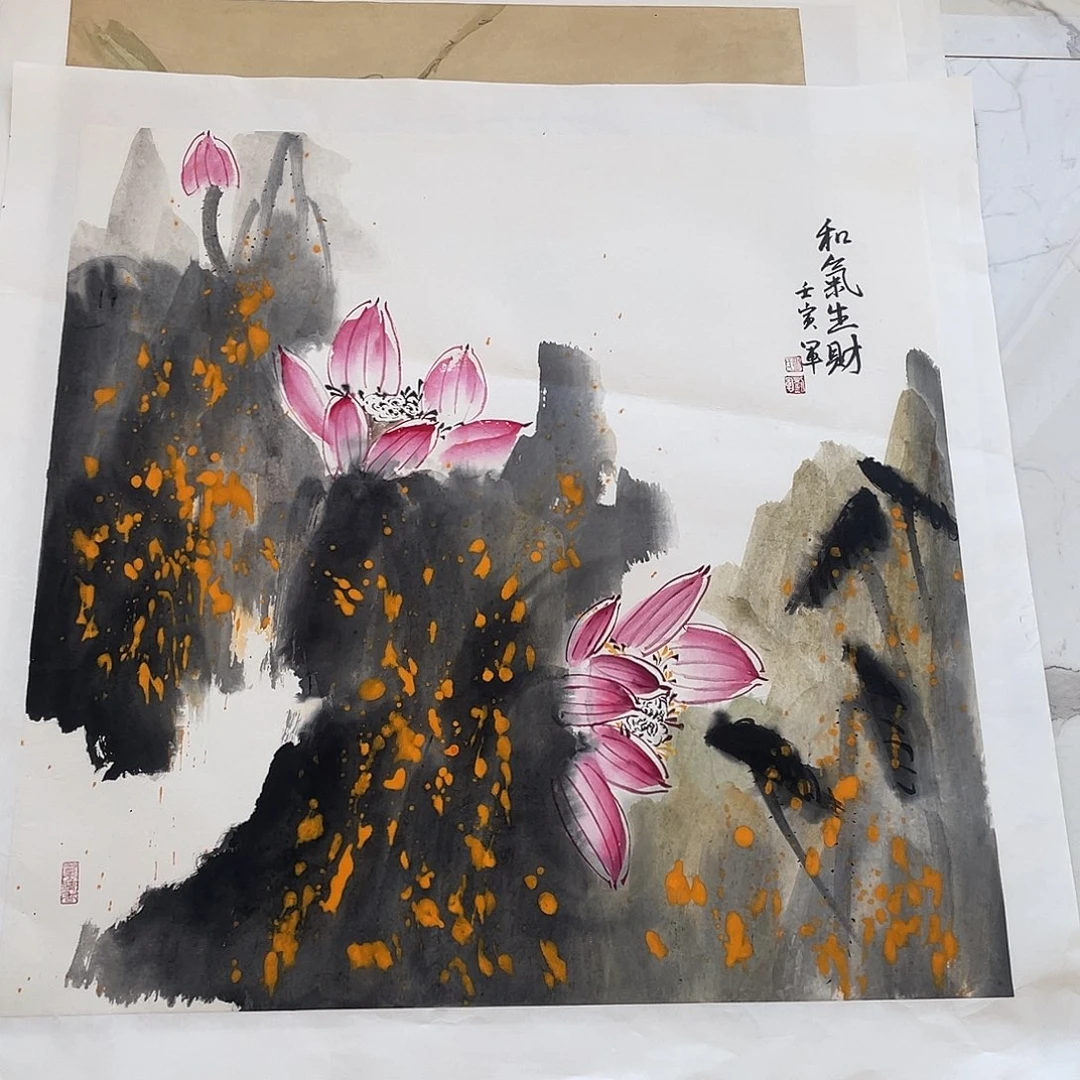国画国画作品欣赏