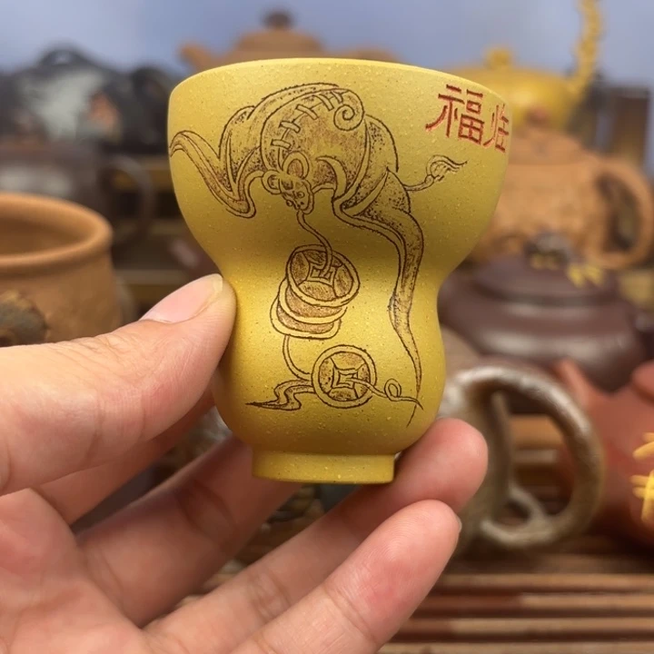 茶壶紫砂福禄双全原矿黄金段60c