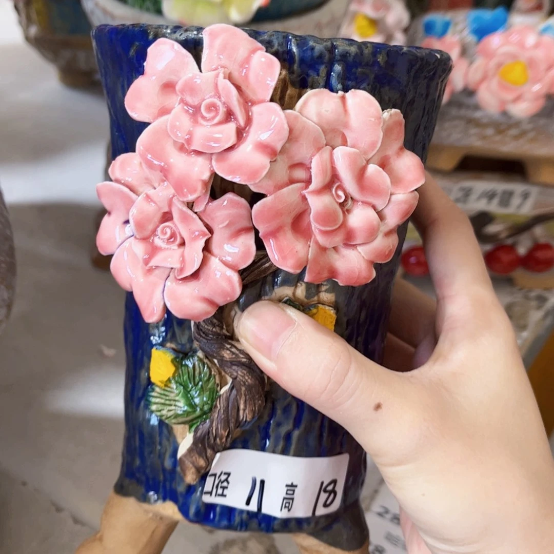 拍满18.8米包邮发货瑕疵