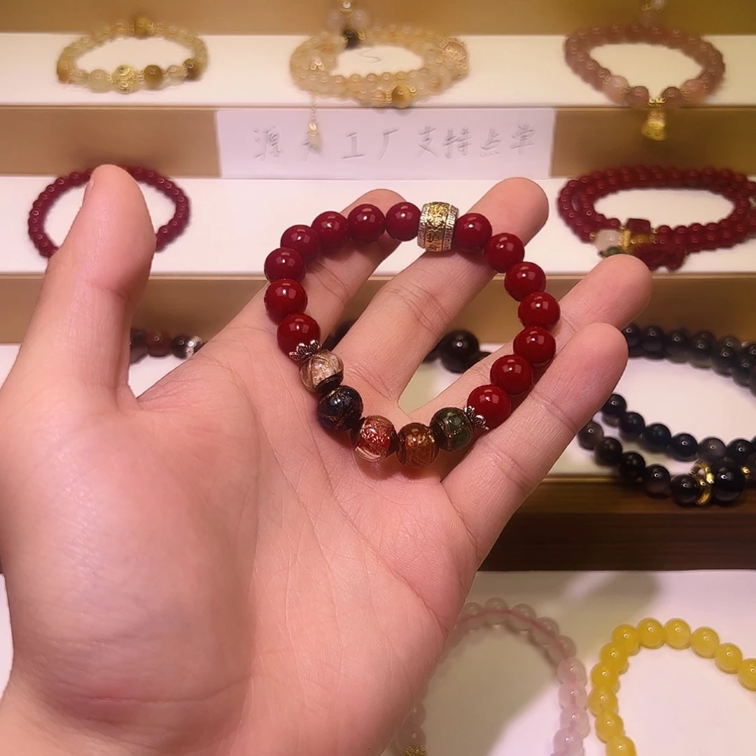 石英质玉手链未镶嵌朱砂