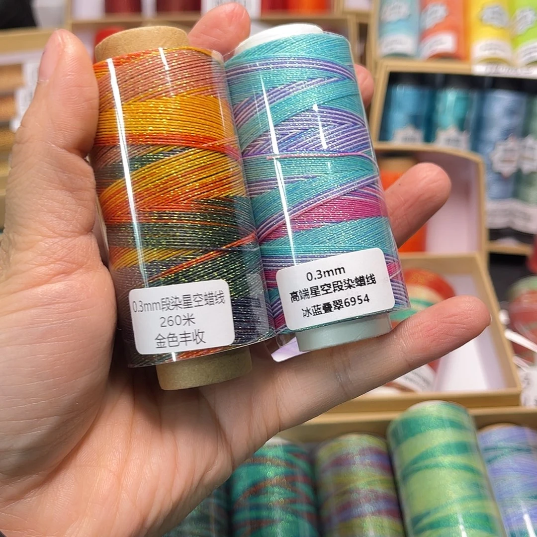 0.3金色丰收➕冰蓝迭翠30克