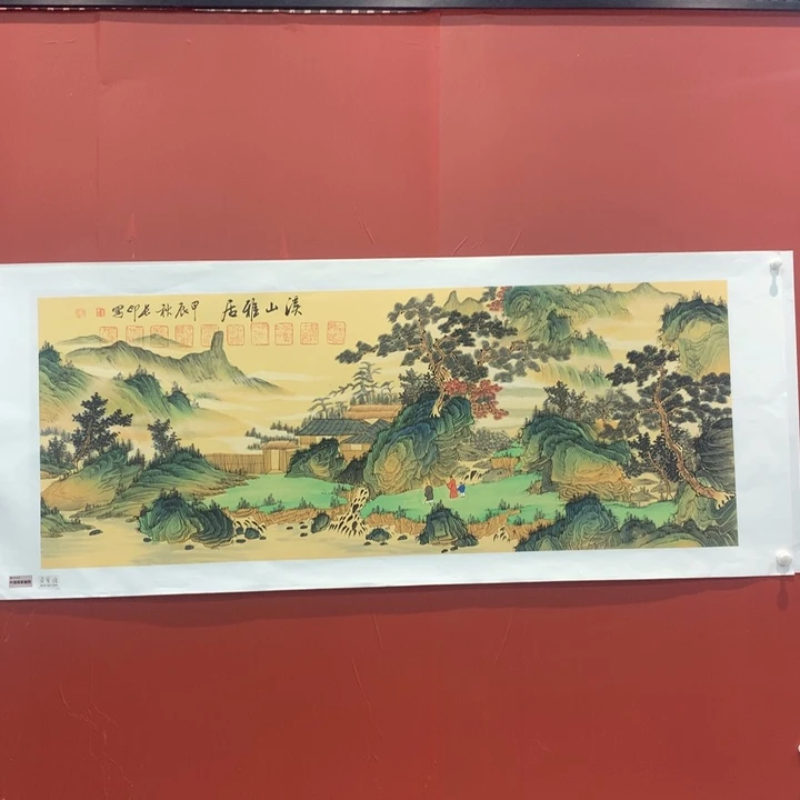 国画张长印绘画作品