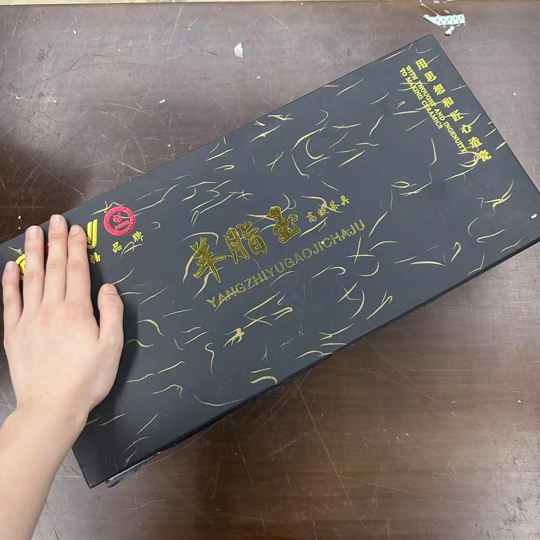 【闪购商品】传世名画清明上河图素烧内釉办公泡茶茶具无礼盒