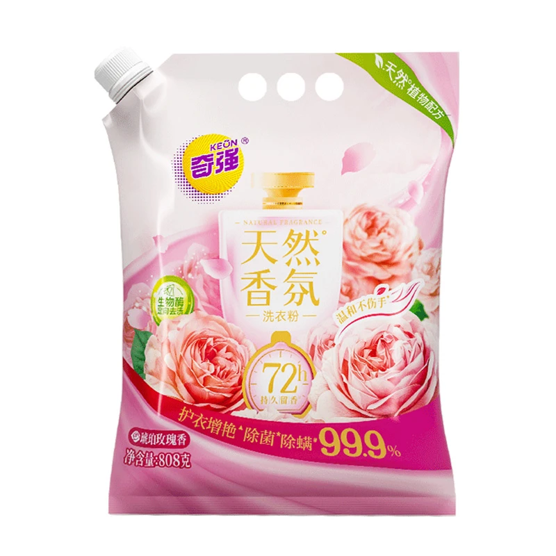 奇强天然香氛洗衣粉808g袋装生物酶定向去渍除菌持久留香低泡易漂