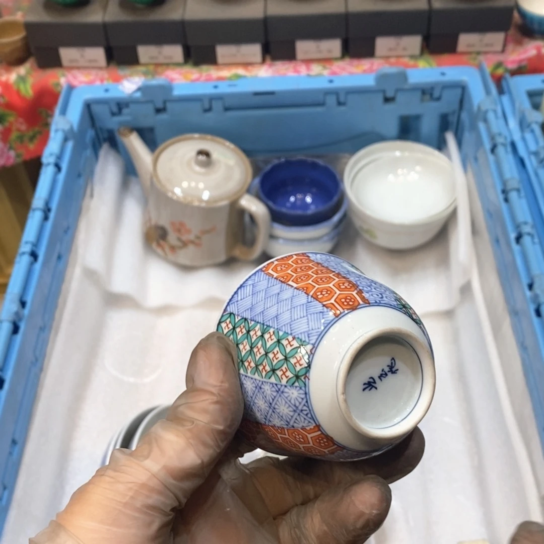 瓷片陆**哨几乎哈哈哈哈哈哈