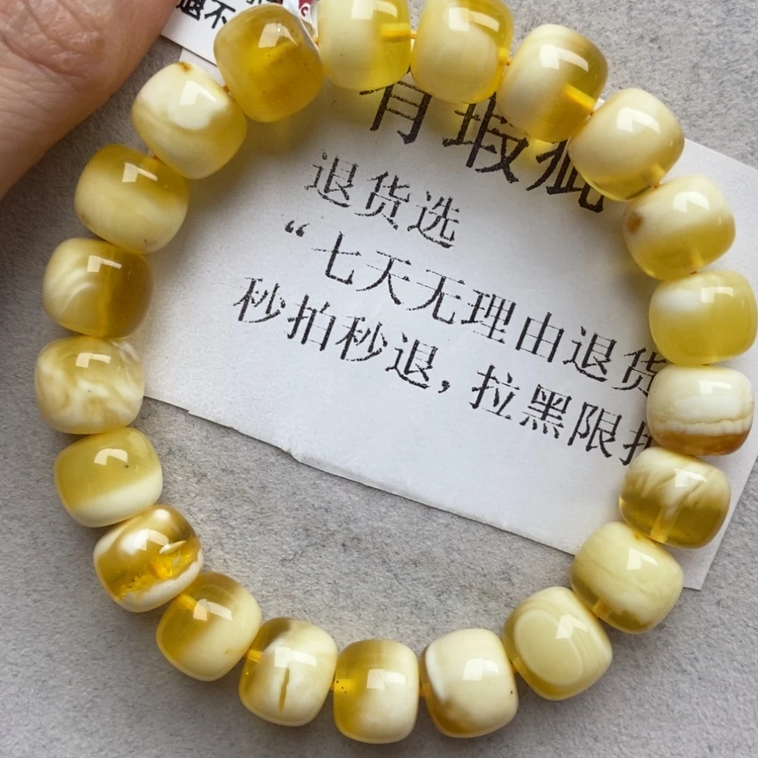 琥珀未镶嵌珠宝奇石20