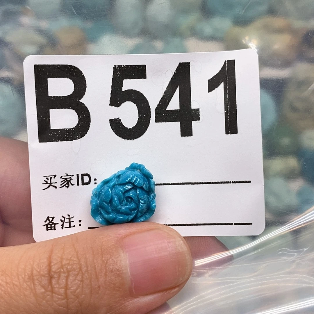 未镶嵌绿松石珠宝奇石?***?