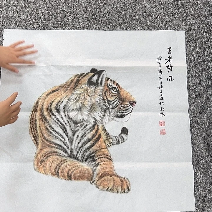 国画国画作品纯手绘