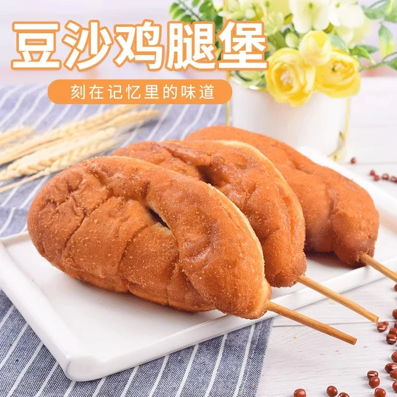 鸡腿面包夹心儿时怀旧老式80热狗手工制作面包早餐豆沙馅汉堡1袋