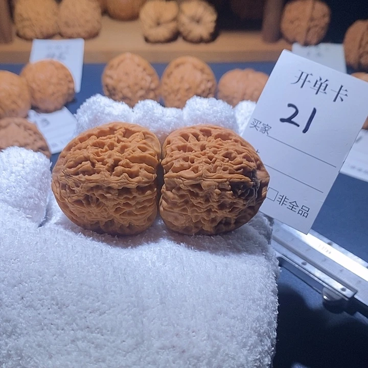 吊坠桃核拉丝凹底妖刀42边