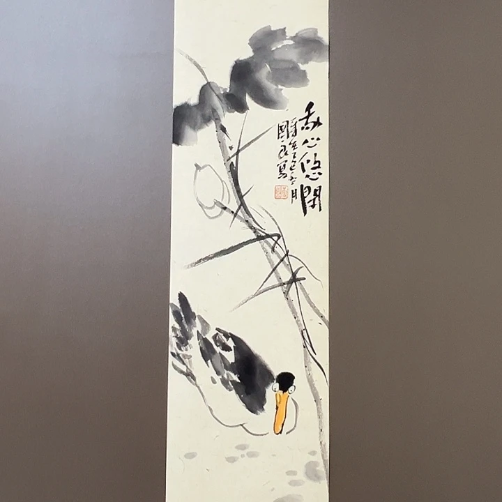 国画唐国良555555555555555555