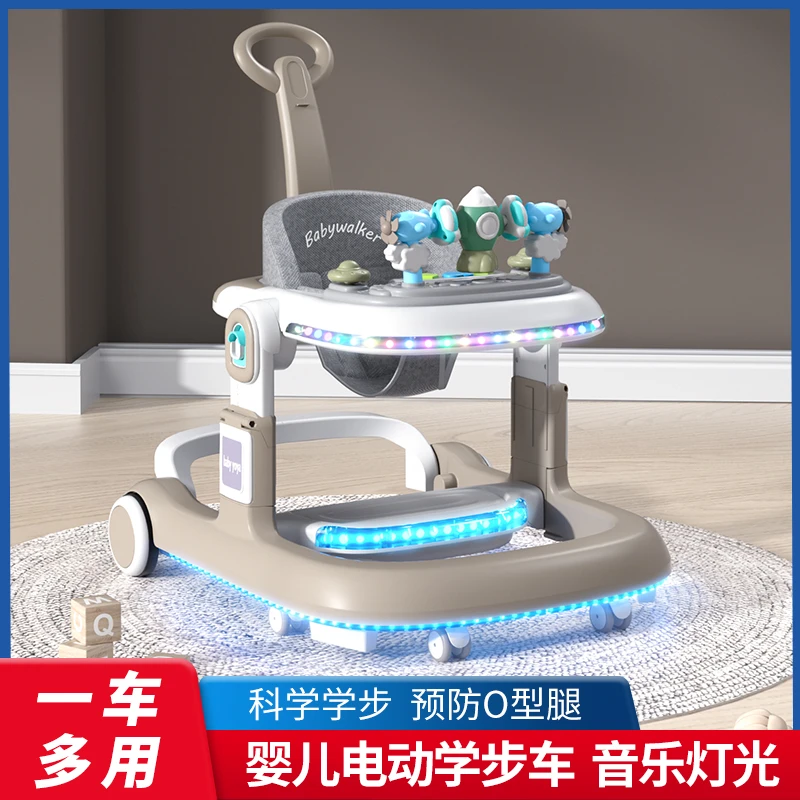 电动学步车三合一学步车多功能助步滑行音乐灯光滑步转转助步车
