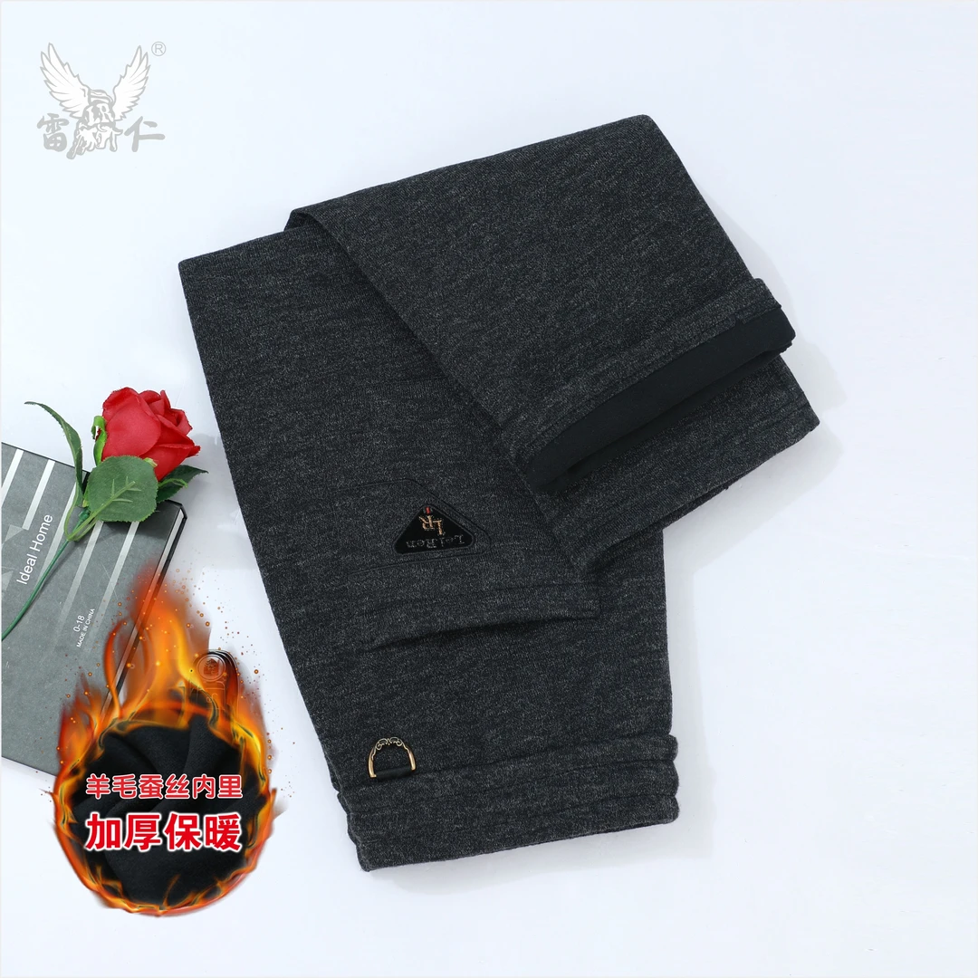 雷仁2025冬季男士轻奢保暖直筒休闲裤高端松紧腰头长裤子男LR5959