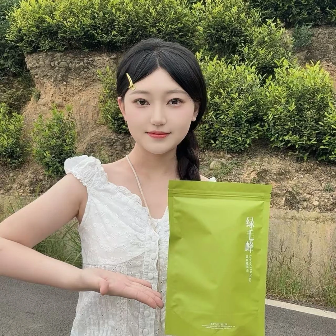 【严小妹推荐】峨眉山春茶明前碧螺春绿茶新茶，栗香浓香耐泡茶叶