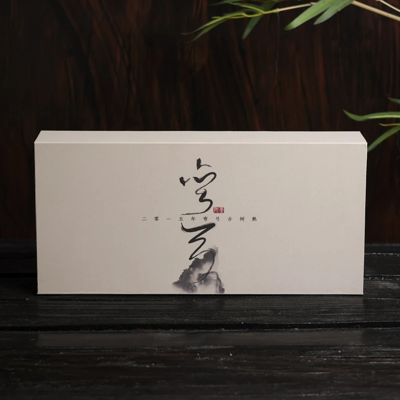 阿茶 弯弓古树熟500克