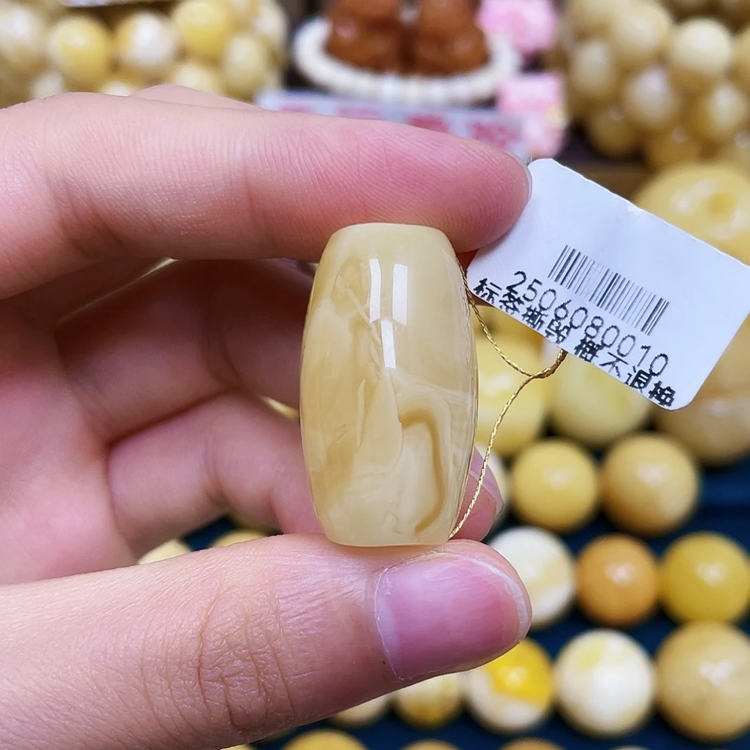 裸石琥珀未镶嵌29.4*16.7mm.瑕
