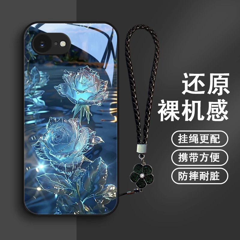 蓝夜玫瑰适用苹果16e手机壳iPhone16e挂绳玻璃苹果16E保护套网红