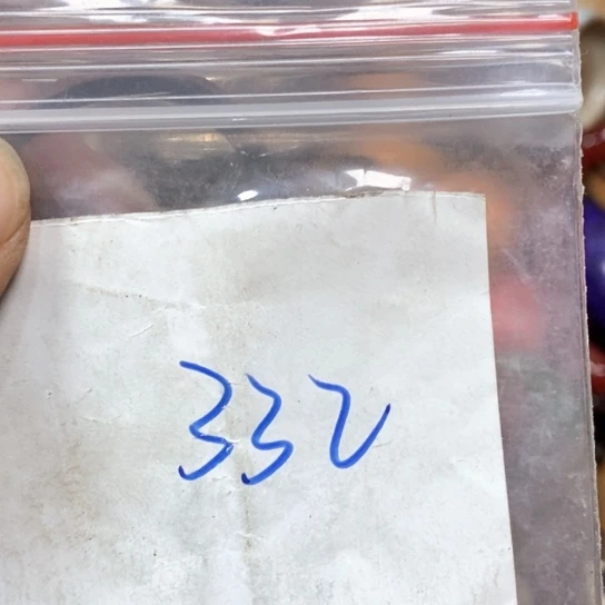 有***成吊坠滴血莲花菩提