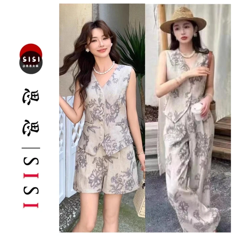 【现货】两件套/复古国风印花气质显瘦马甲+阔腿裤套装