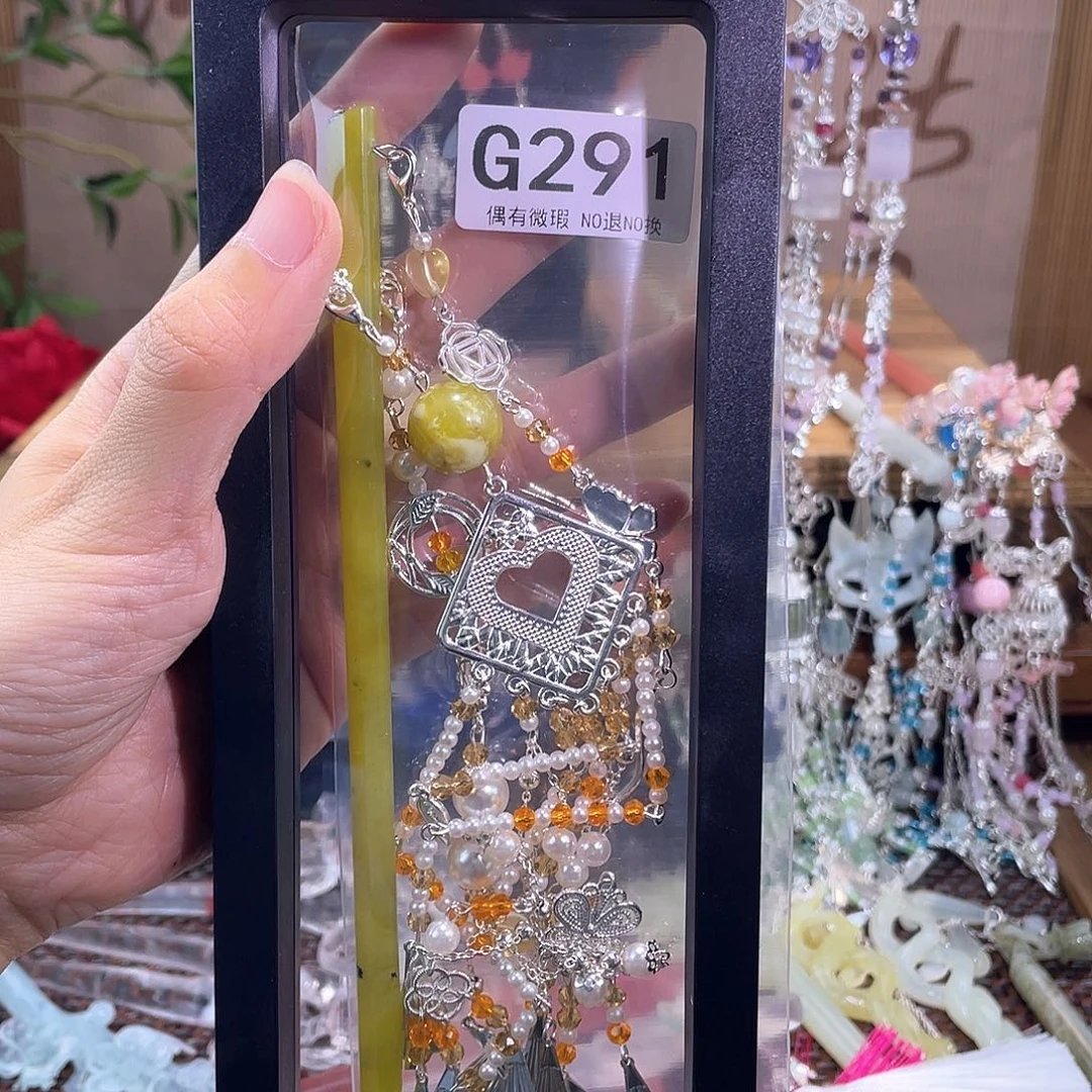 蛇纹石玉合金发饰