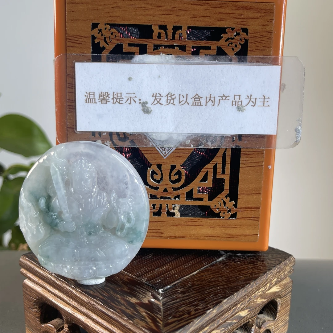 JTB03-377H 天然缅甸A货翡翠