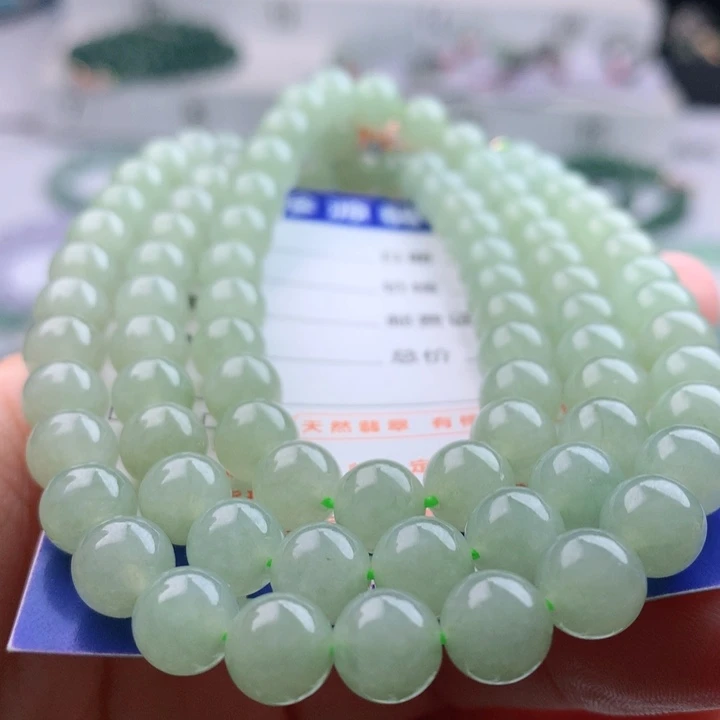 项链未镶嵌翡翠卡7.7