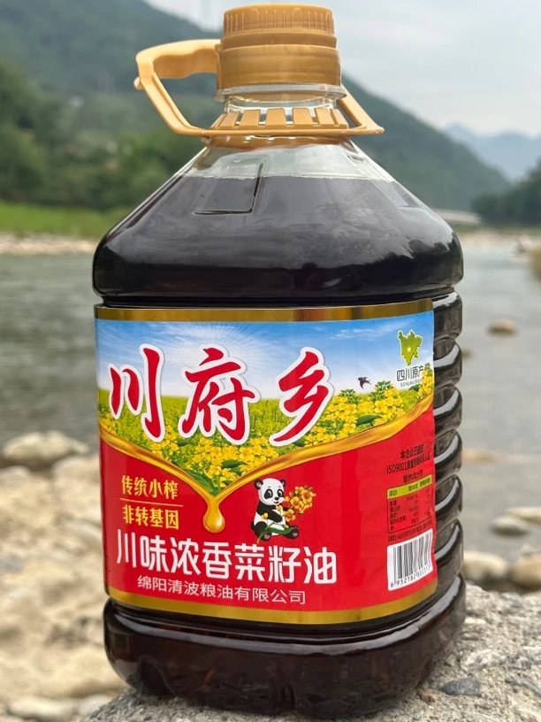 本地土榨非转基因浓香菜籽油桶装（2.7L5斤）纯正黑菜籽油B-