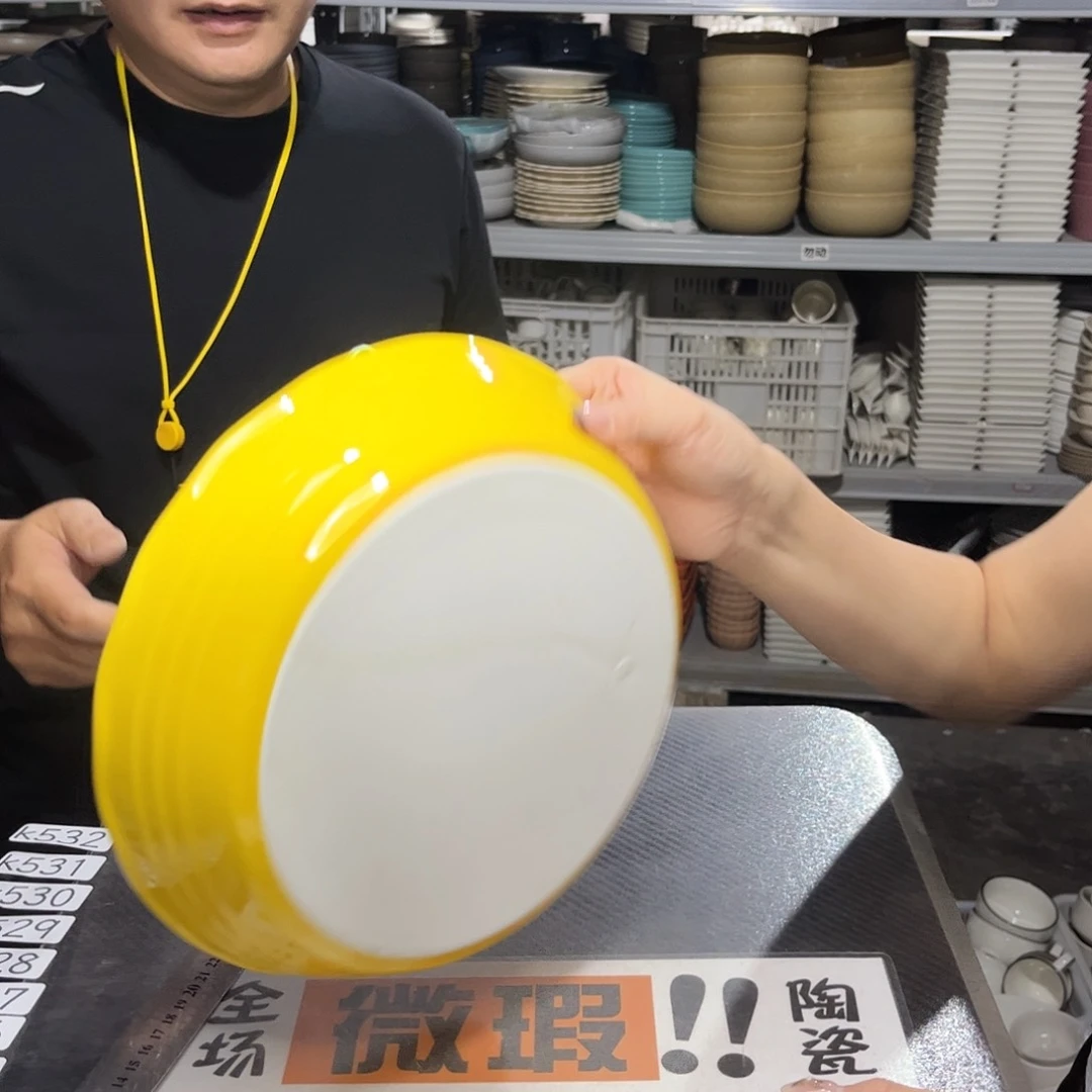 瓷片518           2个