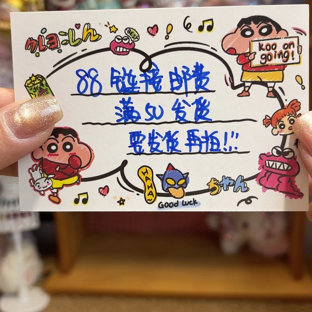 邮邮邮邮邮邮邮邮邮