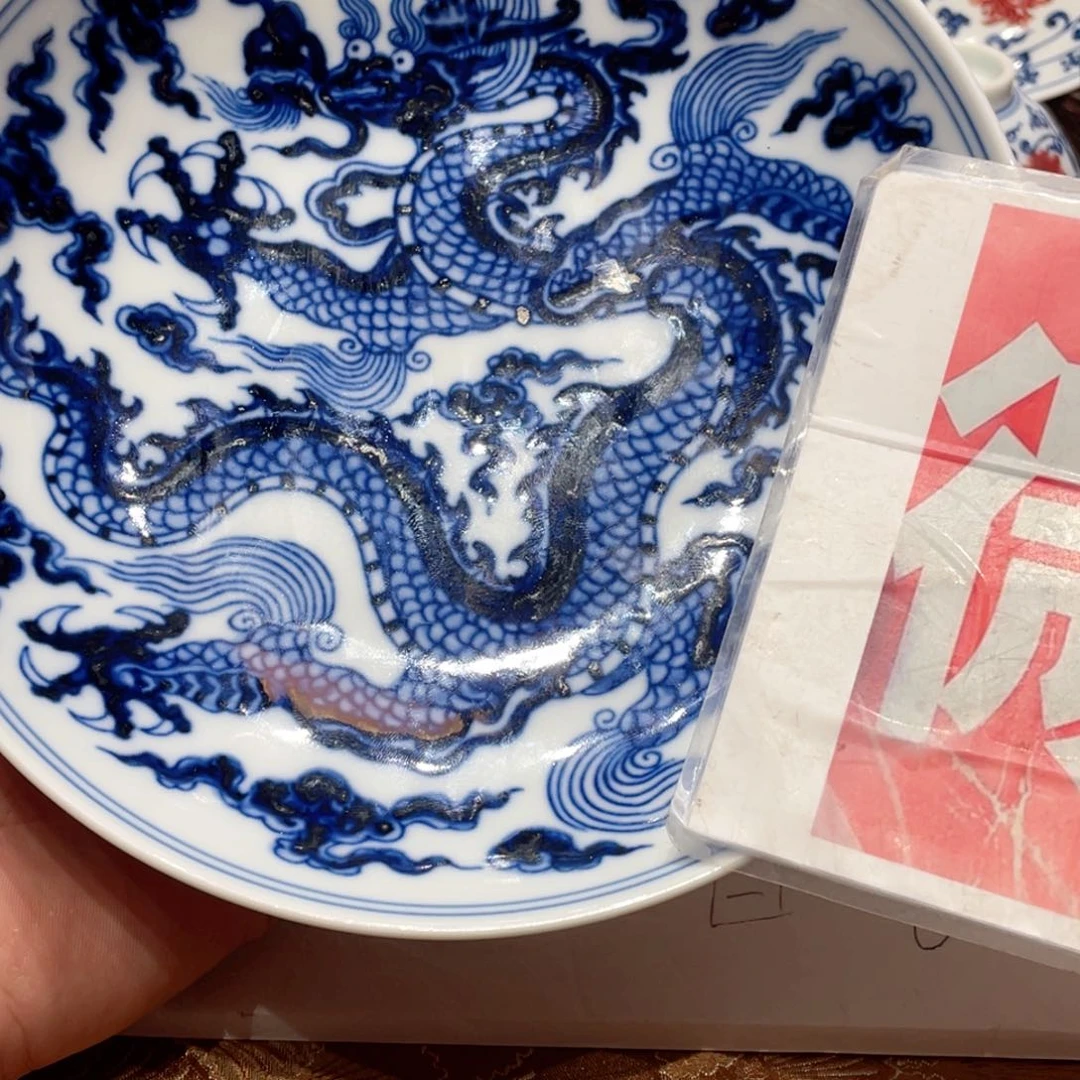 景德镇陶瓷学院教授等职务